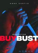 揭秘万古仙穹：星海中的隐藏任务与奖励